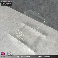 Load image into Gallery viewer, Prayer Mat Box