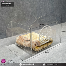 Load image into Gallery viewer, Prayer Mat Box