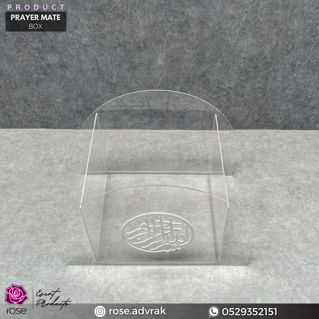 Prayer Mat Box