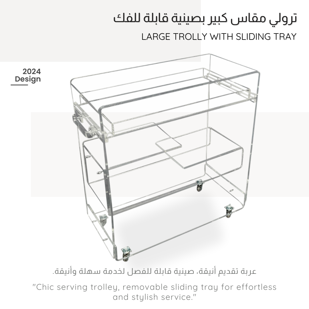 Large Trolly With Tray