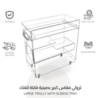 Large Trolly With Tray