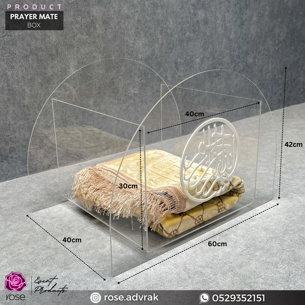 Prayer Mat Box