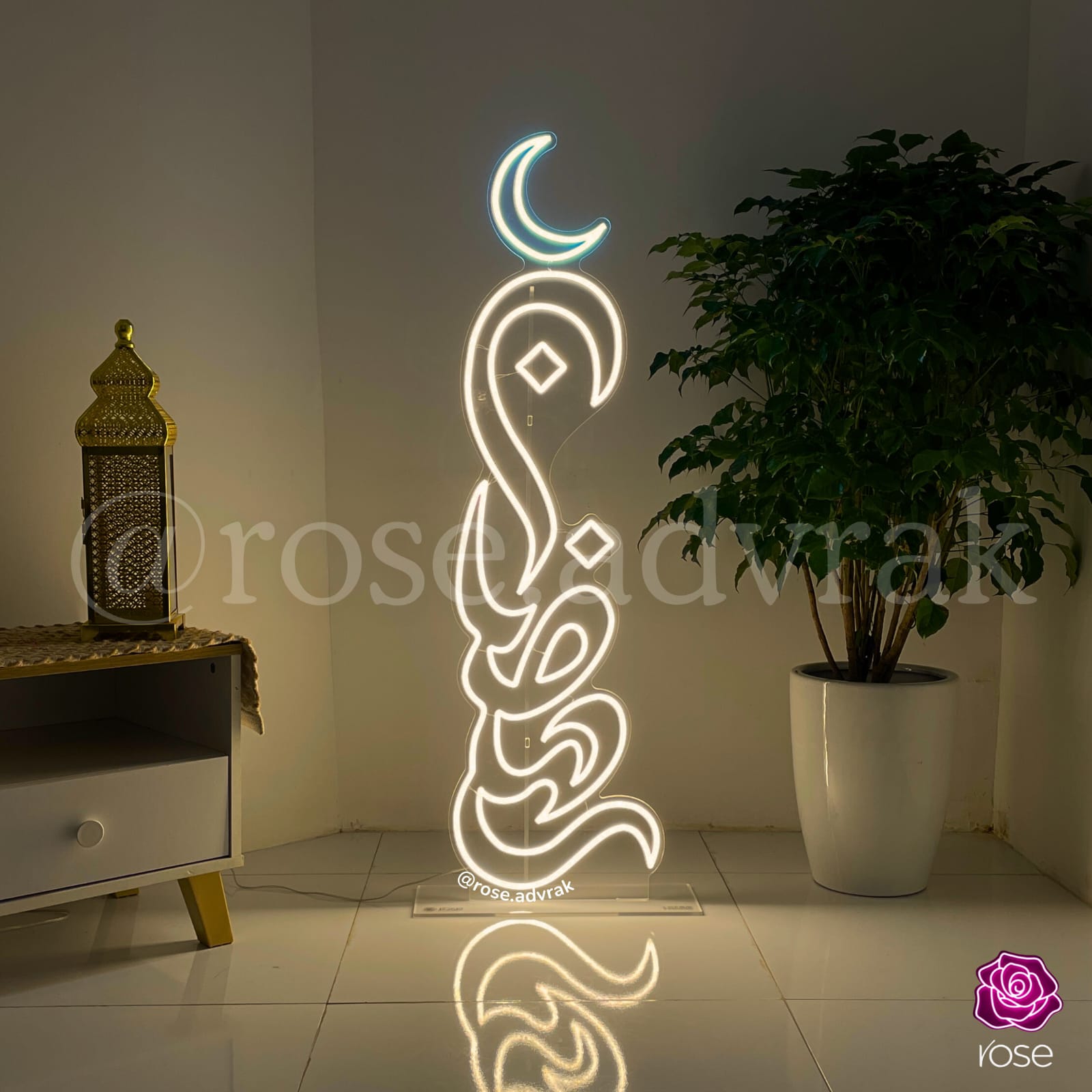 Ramadan Stand (FOR QTR/BHR/KSA ONLY)