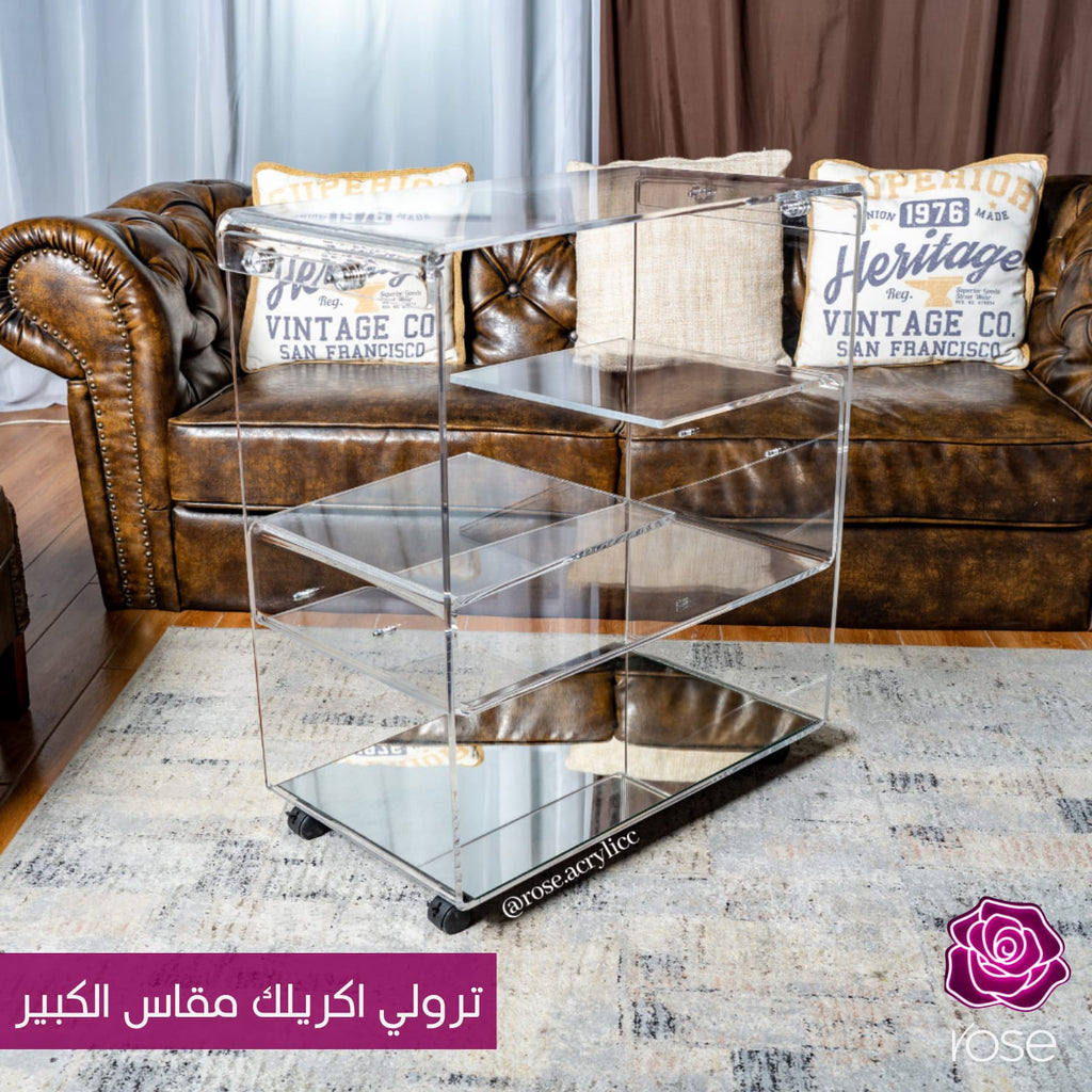 عربة كبيرة

