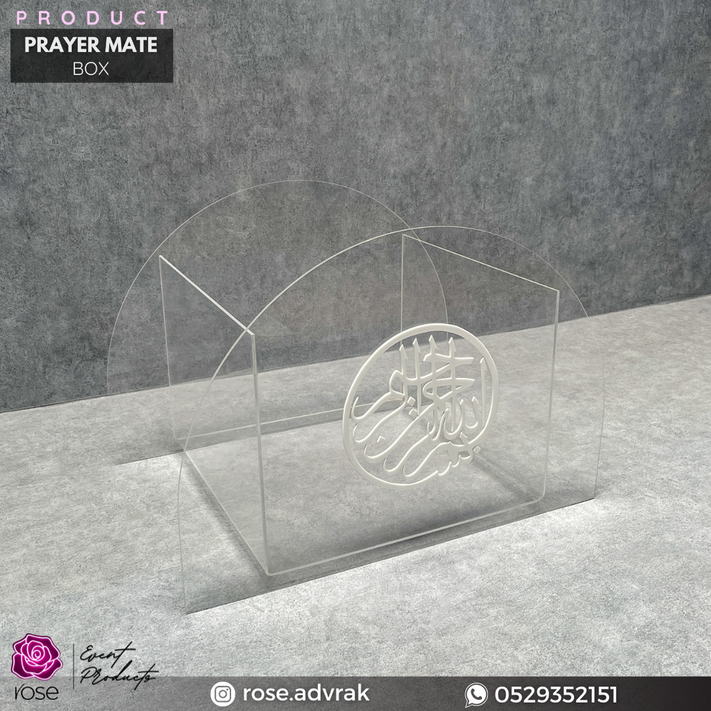 Prayer Mat Box