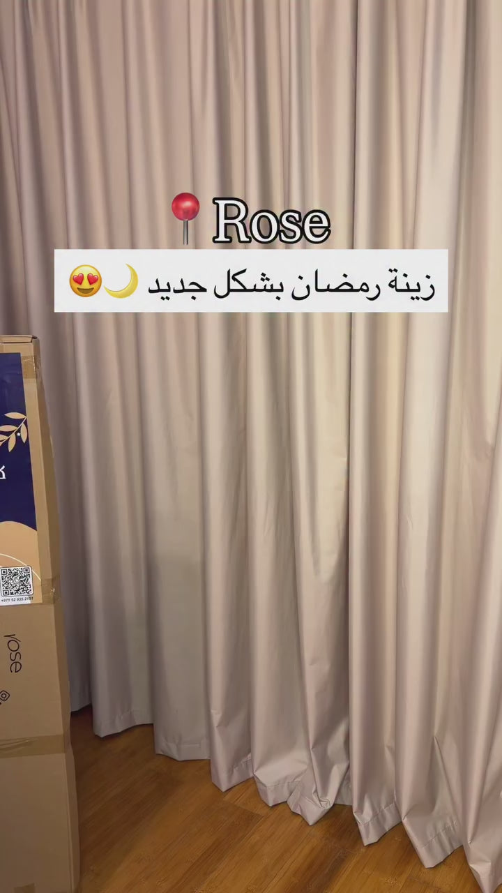 Ramadan Stand (FOR QTR/BHR/KSA ONLY)