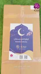 3-in-1 Ramadan Moon Stand (UAE ONLY)