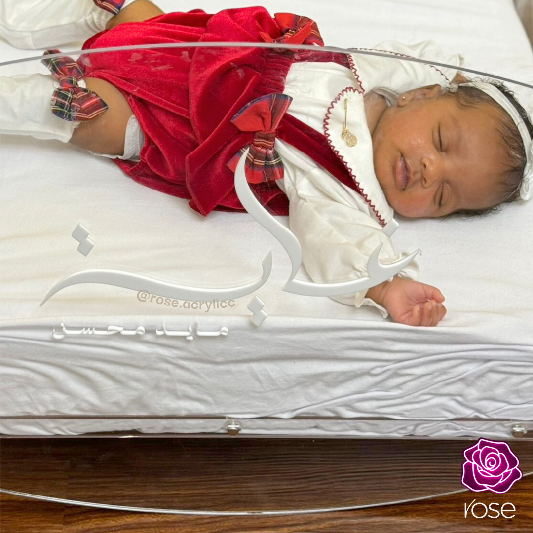 Custom Acrylic Rocking Bed for Newborns – Personalized Name