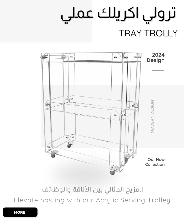 Tray Trolly